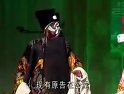 婺剧《黑脸包龙图》全集下载 - 高清戏曲视频在线观看