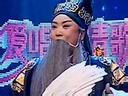 婺剧《磨豆付全剧》在线观看 - 经典戏曲下载资源 婺剧《磨豆付全剧》在线观看 - 经典戏曲下载资源