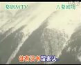 落叶萧萧草原秋-伴奏