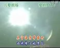 婺剧《吴宫海棠-伴奏》全集下载_高清完整版_戏曲资源分享 婺剧《吴宫海棠-伴奏》全集下载_高清完整版_戏曲资源分享