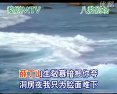 婺剧《见灵台好似那天塌地坍-伴奏》全集下载 - 经典婺剧剧目完整版及伴奏资源 婺剧《见灵台好似那天塌地坍-伴奏》全集下载 - 经典婺剧剧目完整版及伴奏资源