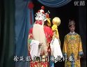 婺剧《大登殿》全集下载 - 高清完整版在线观看及资源分享 婺剧《大登殿》全集下载 - 高清完整版在线观看及资源分享
