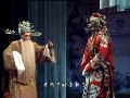 婺剧《玉镯情-全本原字幕》在线观看 - 高清完整版下载 | 戏曲资源网下载