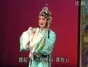 婺剧《香罗带》全集下载 - 经典婺剧剧目高清在线观看与下载 婺剧《香罗带》全集下载 - 经典婺剧剧目高清在线观看与下载