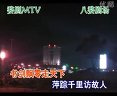 婺剧《书剑飘零走天下-伴奏》全集下载 - 经典戏曲全本高清在线观看 婺剧《书剑飘零走天下-伴奏》全集下载 - 经典戏曲全本高清在线观看