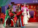 婺剧《三请樊梨花》全集下载 - 经典戏曲在线观看与下载平台下载