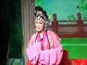 婺剧《满堂红全剧-带字幕》下载 - 经典戏曲全集在线观看下载