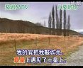 婺剧《唐天子落荒在长安道上-伴奏》全集下载,戏曲全本、片段、唱词、字幕等资源。 婺剧《唐天子落荒在长安道上-伴奏》全集下载,戏曲全本、片段、唱词、字幕等资源。