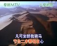 婺剧《小弟为官记祖训-伴奏》全集下载,经典婺剧剧目,传承戏曲文化。 婺剧《小弟为官记祖训-伴奏》全集下载,经典婺剧剧目,传承戏曲文化。