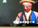 婺剧《讨饭国舅选段》全集 - 经典戏曲下载 婺剧《讨饭国舅选段》全集 - 经典戏曲下载