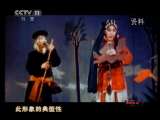 扬剧《鸿雁传书选段-徐秀芳》全集下载 - 戏曲视频在线观看 扬剧《鸿雁传书选段-徐秀芳》全集下载 - 戏曲视频在线观看