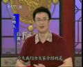 扬剧《挑帘-孙爱民》全集下载，经典戏曲资源