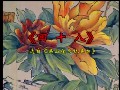 扬剧《回十八-金运贵 姚恭林》全集下载 - 经典戏曲剧目在线观看下载