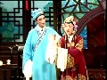 扬剧《珍珠塔 方卿羞姑》全集下载-经典戏曲全本剧情介绍及演员阵容下载