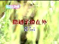 扬州小调撒趟子撩在外 葛瑞莲主演 戏曲全集下载