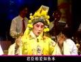 扬剧经典剧目《葛瑞莲 君臣游园》全集下载 - 李正成主演