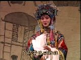 扬剧《王宝钏全集》在线观看 - 经典戏曲剧目完整版下载_戏曲大全 扬剧《王宝钏全集》在线观看 - 经典戏曲剧目完整版下载_戏曲大全