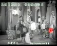 扬剧《百岁挂帅-电影》全集 - 经典戏曲下载 扬剧《百岁挂帅-电影》全集 - 经典戏曲下载
