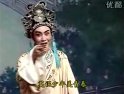 扬剧《浪荡子》全集下载 - 经典戏曲剧目在线观看与下载 扬剧《浪荡子》全集下载 - 经典戏曲剧目在线观看与下载