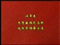 卖樱桃