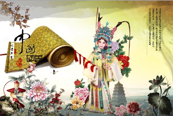 扬剧《君王恨》全集在线观看 - 完整版剧情介绍与演员表 扬剧《君王恨》全集在线观看 - 完整版剧情介绍与演员表