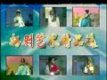 扬剧《玉簪记》全集下载_李开敏杨国彬主演_经典戏曲剧情介绍下载