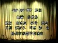 扬剧《香罗带 监牢》全集 - 经典戏曲下载，精彩剧情不容错过！