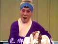扬剧《断太后》全集下载 - 高秀英、杭麟童、王金洪主演经典戏曲下载
