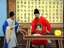 四老爷打面缸