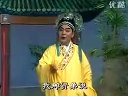 单下山选段