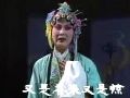 扬剧《罗帕记》全集下载 - 经典戏曲剧情介绍及演员阵容下载
