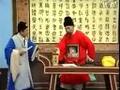 四老爷打面缸