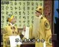 扬剧《十把穿金扇-全本》全集下载,经典扬剧剧目,完整版高清资源 扬剧《十把穿金扇-全本》全集下载,经典扬剧剧目,完整版高清资源