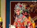 丝弦《万岁爷与我来指点-张宝英》全集下载|豫剧经典剧目高清MP4资源下载