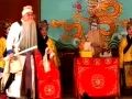 王莽篡位 平帝归天