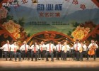 新编丝弦《满堂红曲牌选段》全集下载 - 经典丝弦戏完整版高清资源 新编丝弦《满堂红曲牌选段》全集下载 - 经典丝弦戏完整版高清资源