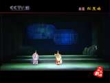 红豆曲 2-2