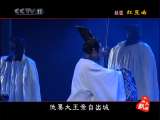 红豆曲