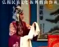丝弦《西宫院里把案翻》全集下载-戏曲全本在线观看