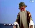 丝弦《霹雳一声天地转》全集下载-戏曲全剧在线观看及MP3音频资源