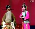 丝弦《李天保吊孝 春草闯堂 打神告庙》全集下载-经典丝弦戏全本观看