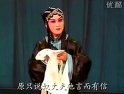 丝弦《卖妙郎 公爹与娇儿嬉笑欢欣-张宝英》全集下载 - 经典戏曲在线观看