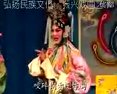 丝弦《霹雳一声雷击顶》全集下载，戏曲全本在线观看