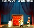 丝弦《尊声诰命请听明》全集下载，戏曲资源分享
