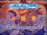 丝弦《二进宫》全集下载-经典戏曲高清MP4在线观看