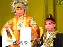 丝弦《皇儿封赠不算重-李凤云》全集下载 - 经典戏曲在线观看下载
