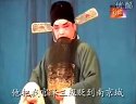 丝弦《唱段下南京 我刘墉离北京走了一月整-边树森》全集下载 - 戏曲资源