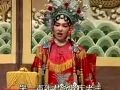 丝弦《大保国》全集下载 - 经典戏曲全剧在线观看及高清MP4资源 丝弦《大保国》全集下载 - 经典戏曲全剧在线观看及高清MP4资源
