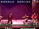 山里的小媳妇-舞台版