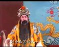 搜索关键词 丝弦《铁冠图》全集下载, 戏曲《铁冠图》全本唱词, 周遇吉戏曲选段